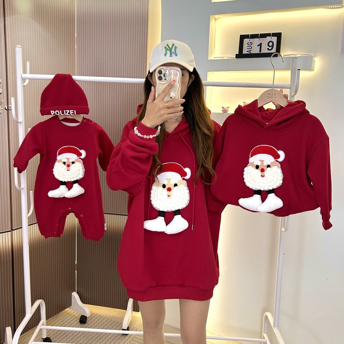 Christmas Family Hoodie Set
